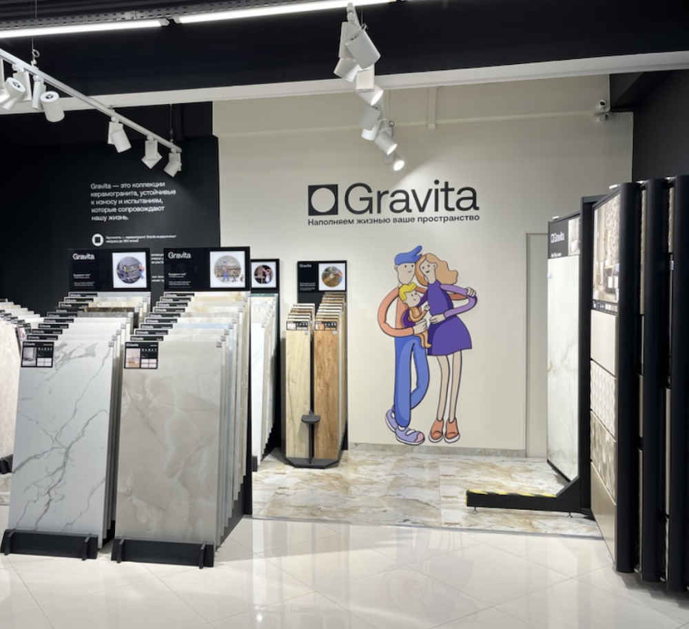 Три бренд-зоны Gravita в наших розничных магазинах